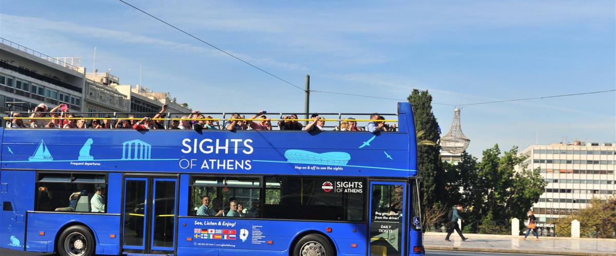 Extrapolitan RATP Dev Sightseeing Athens