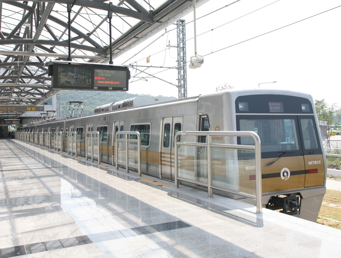 Seoul